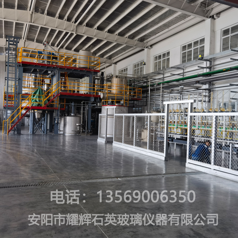 东北石英玻璃高纯硝酸蒸馏设备