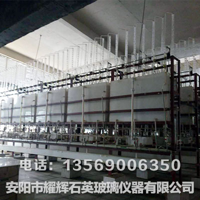 东北化学试剂石英玻璃蒸馏提纯设备
