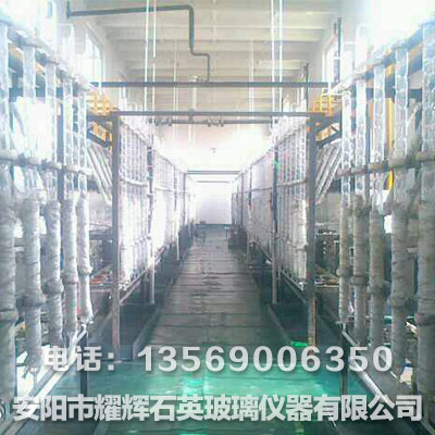 东北高纯试剂提纯设备