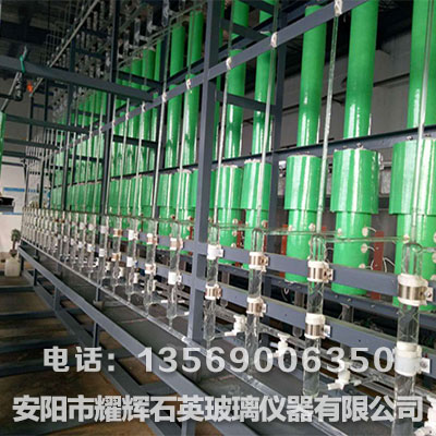 化学试剂提纯设备