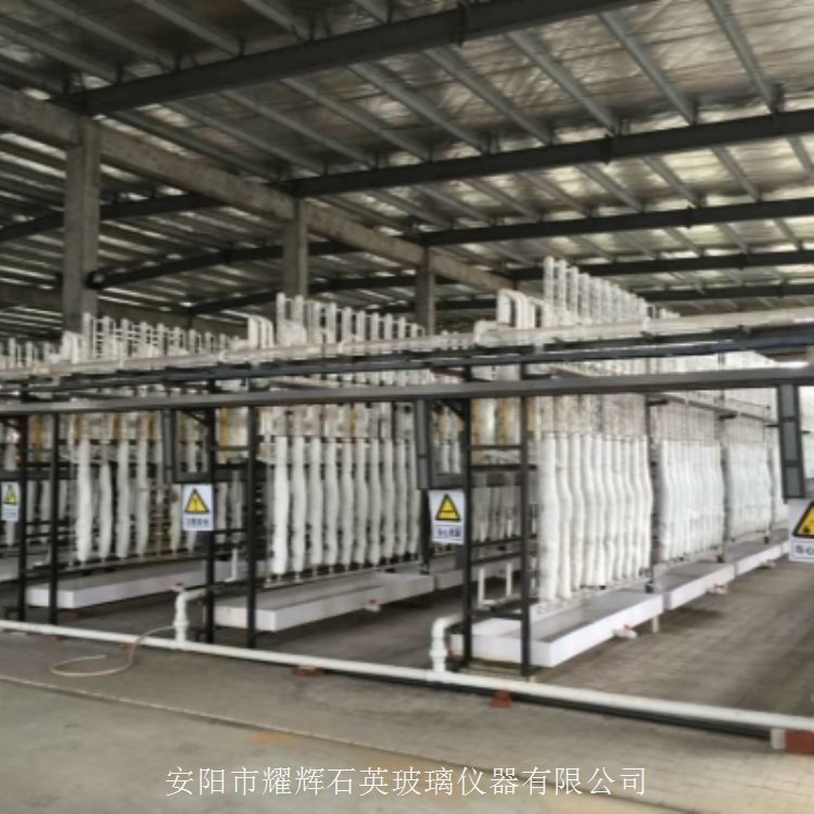 东北硫酸提纯设备