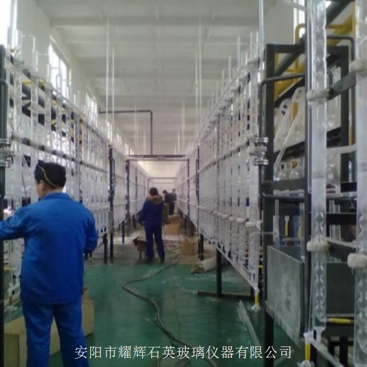 东北天燃气加热石英玻璃硫酸提纯设备