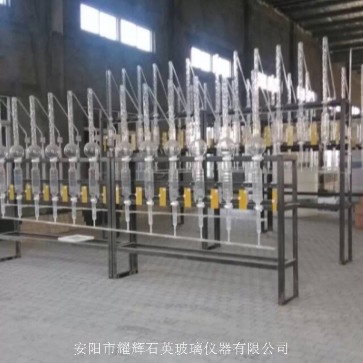 东北三酸提纯设备