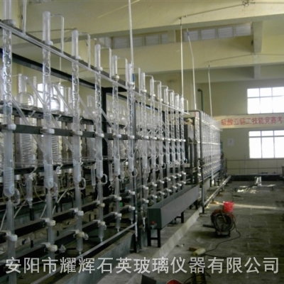 东北试剂级硫酸提纯设备