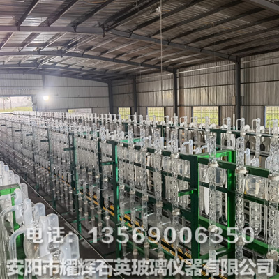 东北尼日利亚日产35吨电瓶酸蒸馏设备竣工