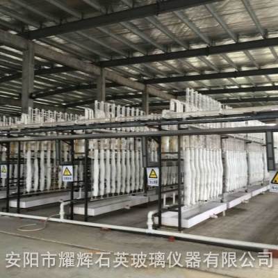 东北盐酸提纯设备