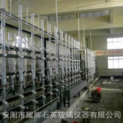 东北电子级提纯设备