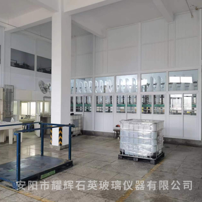 东北高纯硫酸石英玻璃提纯设备